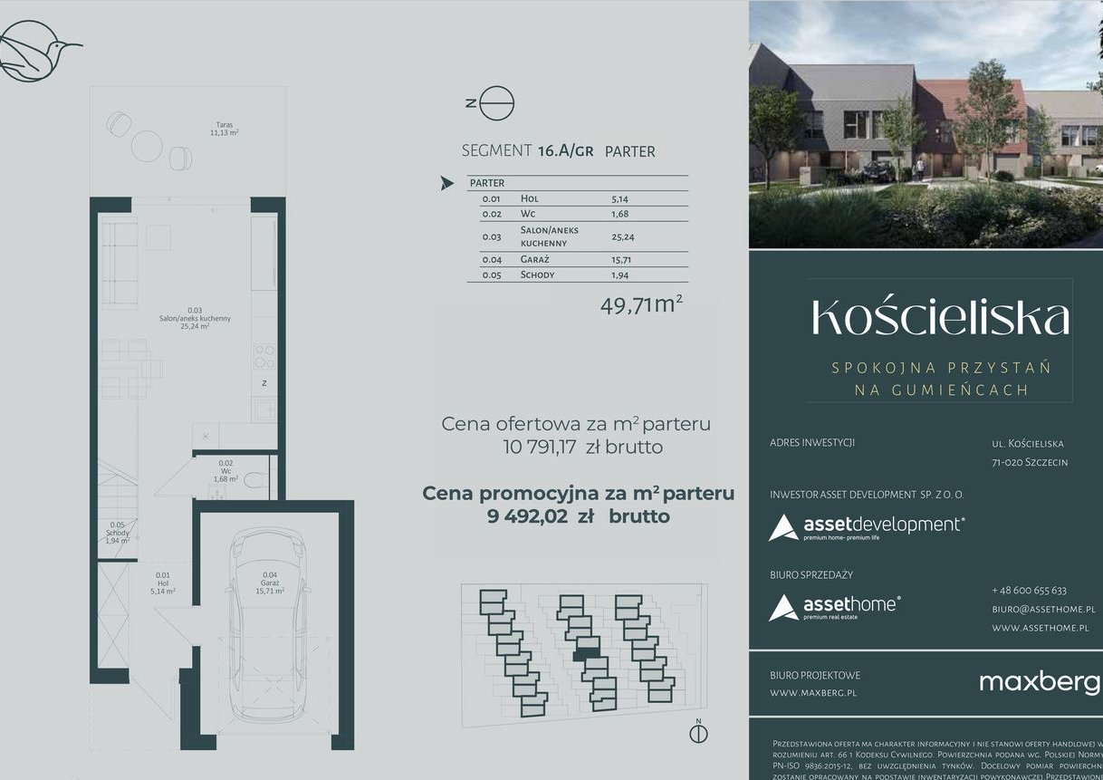Kościeliska Gumieńce - 16.A