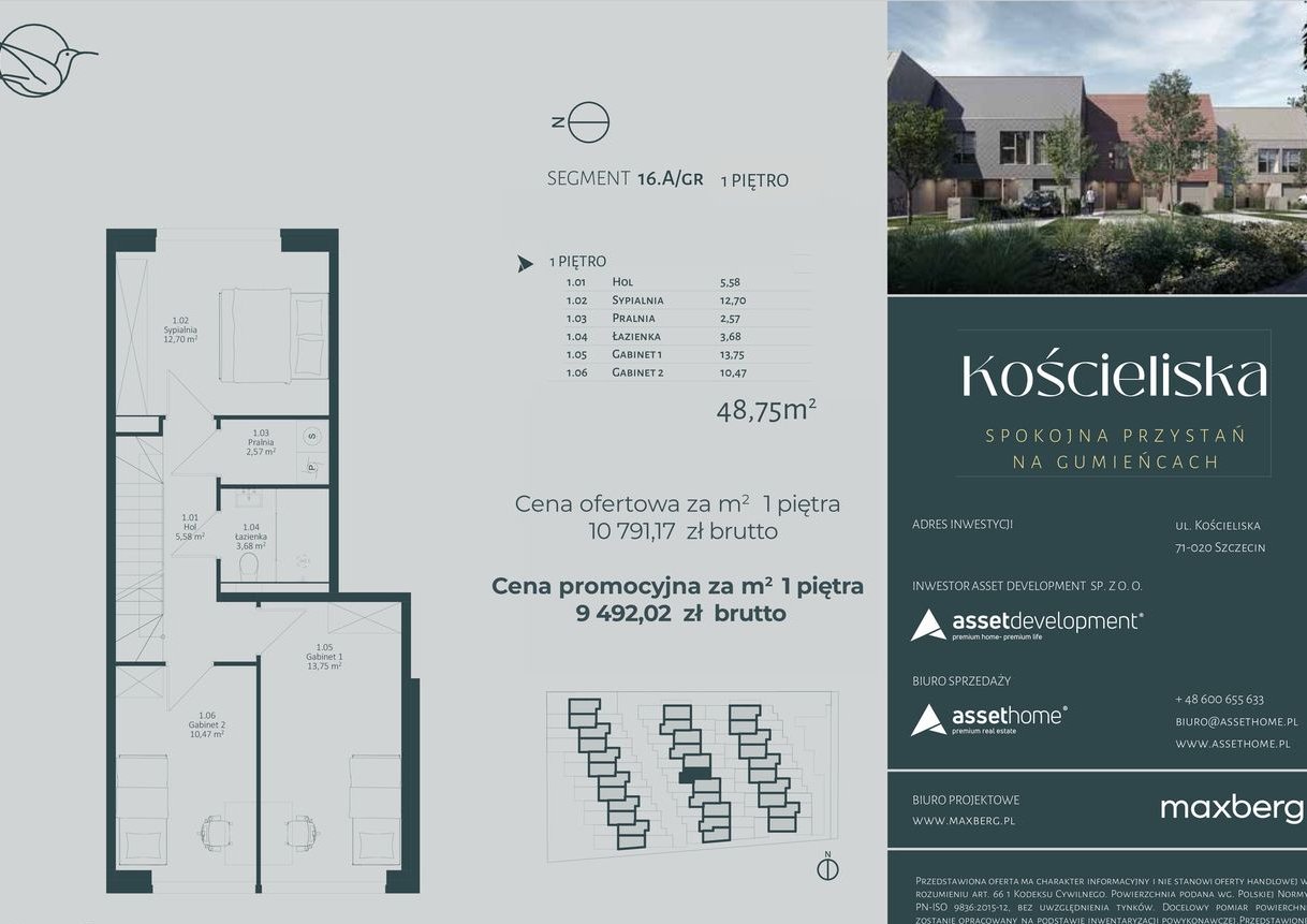 Kościeliska Gumieńce - 16.A