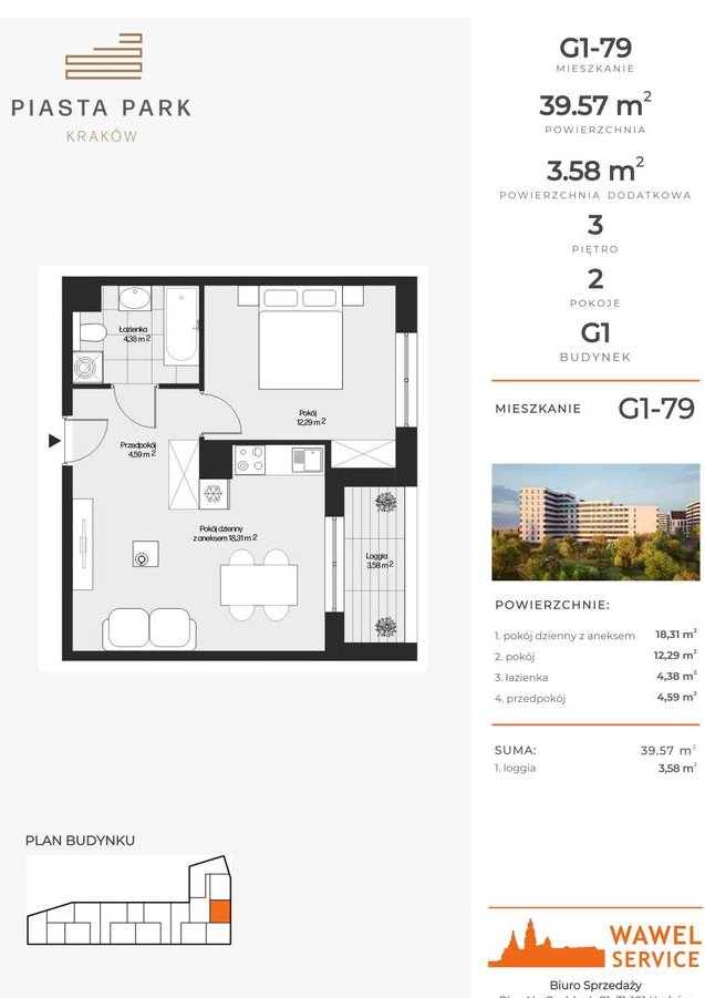 Piasta Park V​I | mieszkanie 2-pok. | G1-79