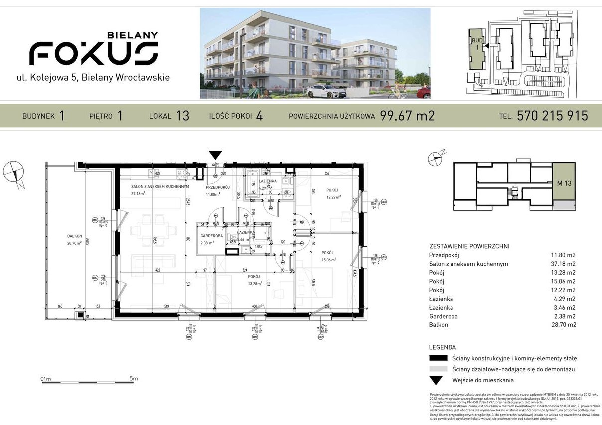 Fokus Bielany | mieszkanie 4-pok. | 13