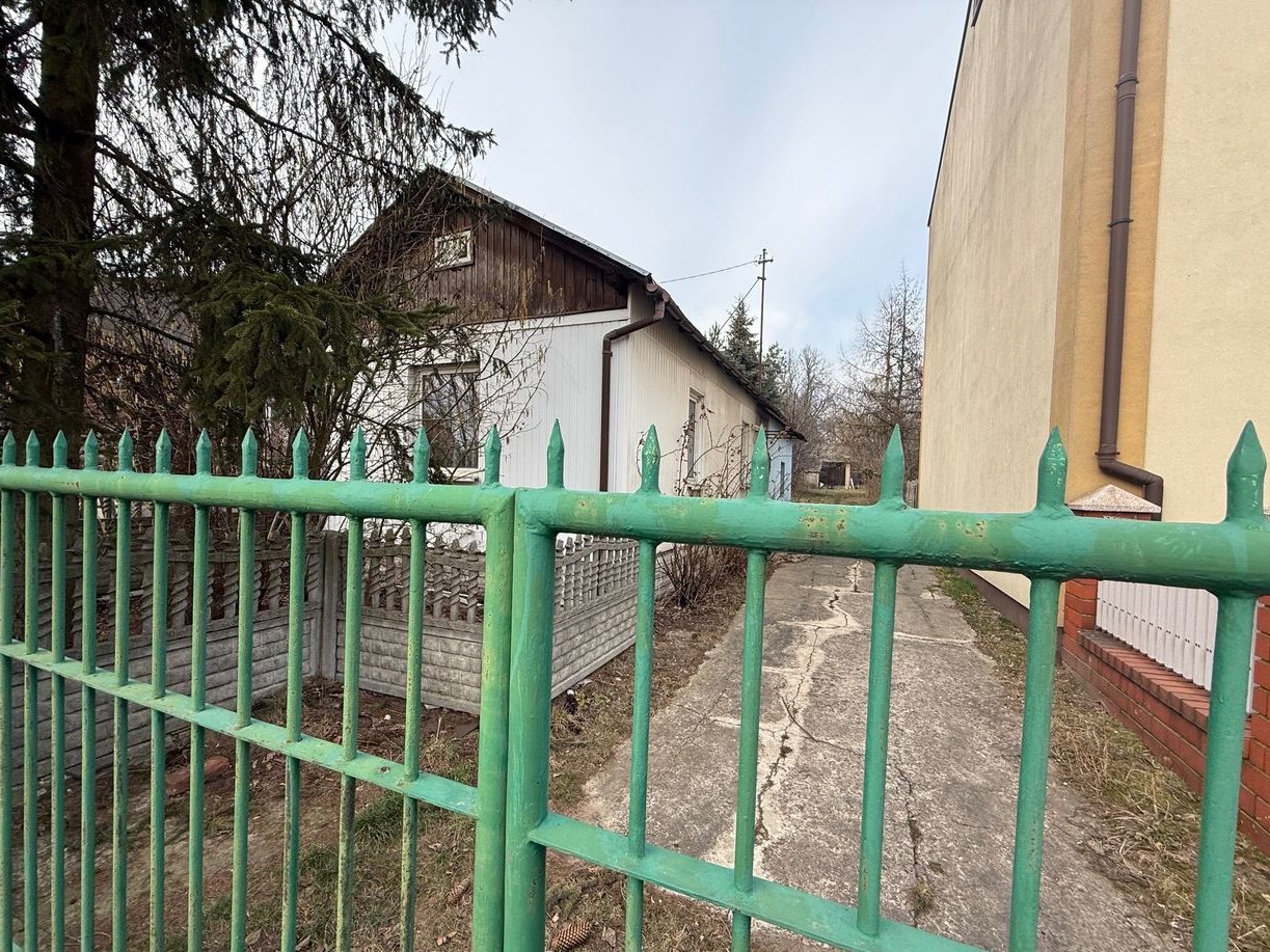 Sprzedam DOM z dużą działką!