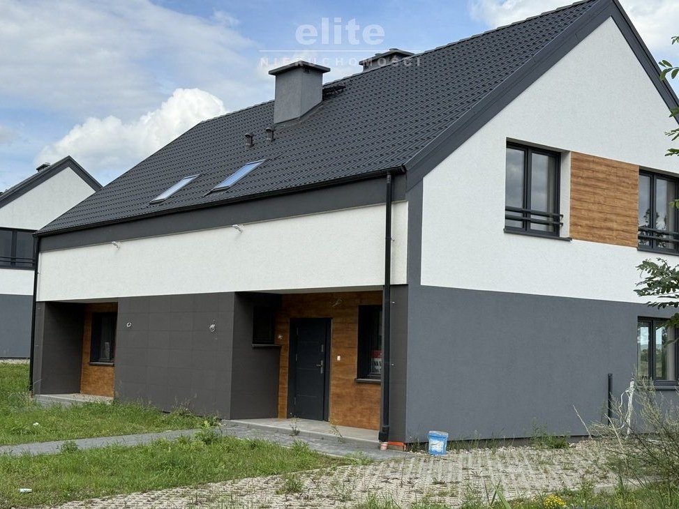 Na sprzedaż ostatni bliźniak 5 pokoi ślepa ulica